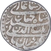 Silver One Rupee Coin of Shah Jahan of Patna Mint of Aban Month.