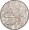 Silver Rupee Coin of Shah Jahan of Zafarabad Mint.