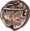 Copper Dam Coin of Aurangzeb of Surat Mint.