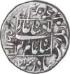 Rare Silver One Rupee Coin of Aurangzeb of Akbarabad Mint.