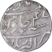Silver One Rupee Coin of Aurangzeb Alamgir of Akbarnagar Mint.