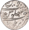 Silver One Rupee Coin of Aurangzeb of Bareli Mint.