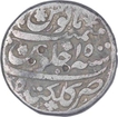 Silver One Rupee Coin of Aurangzeb Alamgir of Golkonda Mint.