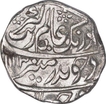 Silver One Rupee Coin of Aurangzeb Alamgir of Islamabad Mint.