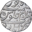 Silver One Rupee Coin of Aurangzeb Alamgir of Itawah Mint.