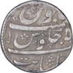 Silver One Rupee Coin of Aurangzeb of Kanbayat Mint.