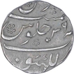 Silver One Rupee Coin of Aurangzeb of Lakhnau Mint.