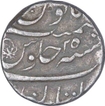 Silver One Rupee Coin of Aurangzeb Alamgir of Multan Mint.