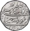 Silver One Rupee Coin of Aurangzeb Alamgir of Shahjahanabad Dar ul Khilafat Mint.