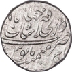 Silver One Rupee Coin of Aurangzeb Alamgir of Shahjahanabad Dar ul Khilafat Mint.