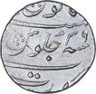 Silver One Rupee Coin of Aurangzeb of Surat Mint.