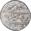 Silver One Rupee Coin of Aurangzeb Alamgir of Surat Mint.