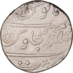 Silver One Rupee Coin of Aurangzeb of Surat Mint.