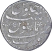 Silver One Rupee Coin of Aurangzeb Alamgir of Surat Mint.