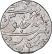 Silver One Rupee Coin of Aurangzeb Alamgir of Surat Mint.