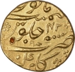 Gold One Mohur Coin of Aurangzeb of Gulbarga Mint.