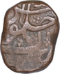 Copper One Paisa Coin of Shah Alam Bahadur of Parenda Mint.