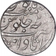 Silver One Rupee Coin of Shah Alam Bahadur of Itawa Mint.