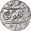 Silver One Rupee Coin of Shah Alalm Bahadur of Junagadh Mint.