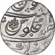 Silver One Rupee Coin of Shah Alalm Bahadur of Junagadh Mint.