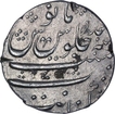 Silver One Rupee Coin of Shah Alam Bahadur of Kanbayat Mint.