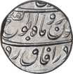 Silver One Rupee Coin of Jahandar Shah of Burhanpur Dar us Surur Mint.