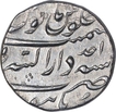 Silver One Rupee Coin of Jahandar Shah of Burhanpur Dar us Surur Mint.