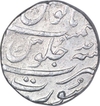 Silver One Rupee Coin of Jahandar Shah of Surat Mint.