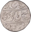 Silver One Rupee Coin of Farukhsiyar of Akbarabad mustaqir ul mulk Mint.