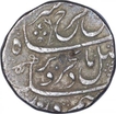 Silver One Rupee Coin of Farrukhsiyar of Akbarabad Mustaqir ul Mulk Mint.