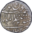 Silver One Rupee Coin of Farrukhsiyar of Akbarabad Mustaqir ul Mulk Mint.