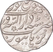 Silver One Rupee Coin of Farukhsiyar of Burhanpur Mint.