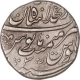 Silver One Rupee Coin of Farukhsiyar of Shahjahanabad Dar ul Khilafat Mint.