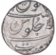 Silver One Rupee Coin of Farrukhsiyar of Surat Mint.