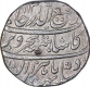 Rare Silver One Rupee Coin of Rafi ud Darjat of Shahjahanabad Dar ul Khilafat Mint.