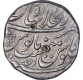 Rare Silver One Rupee Coin of Rafi ud Darjat of Shahjahanabad Dar ul Khilafat Mint.