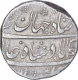 Silver One Rupee Coin of Shah Jahan II of Shahjahanabad Dar ul khilafa Mint.