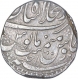 Silver One Rupee Coin of Shah Jahan II of Shahjahanabad Dar ul khilafa Mint.