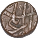 Copper Dam Coin of Muhammad Shah of Elichpur Mint.