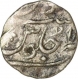 Silver Half Rupee Coin of Muhammad Shah of Surat Mint.