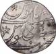 Silver One Rupee Coin of Muhammand Shah of Ahmadabad Mint.