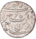 Silver One Rupee Coin of Ajmer Dar ul khair Mint of Muhammad Shah.