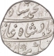 Silver One Rupee Coin of Muhammad Shah of Akbarabad mustaqir ul khilafa Mint.