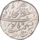 Silver One Rupee Coin of Muhammad Shah of Akbarabad mustaqir ul khilafa Mint.