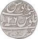 Silver One Rupee Coin of Muhammad Shah of Bareli Mint.