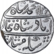 Silver One Rupee Coin of Muhammad Shah of Gwalior Mint.