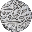 Silver One Rupee Coin of Muhammad Shah of Itawa Mint.