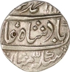 Silver One Rupee Coin of Muhammad Shah of Kora Mint.