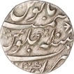 Silver One Rupee Coin of Muhammad Shah of Kora Mint.