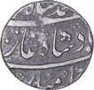 Silver One Rupee Coin of Muhammad Shah of Surat Mint.